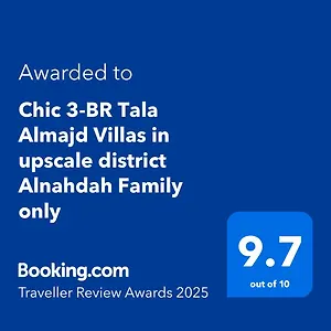 Chic 3-br Tala Almajd In Upscale District Alnahdah Family Only المملكة العربية السعودية